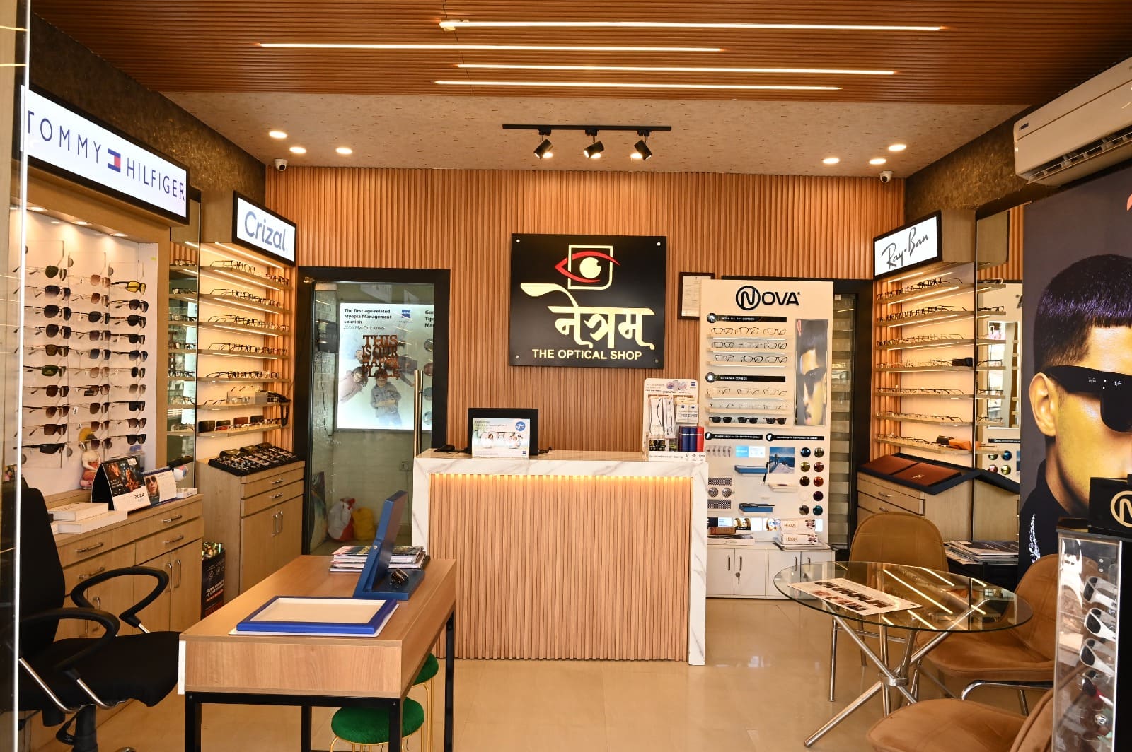 Netram The Optical Shop