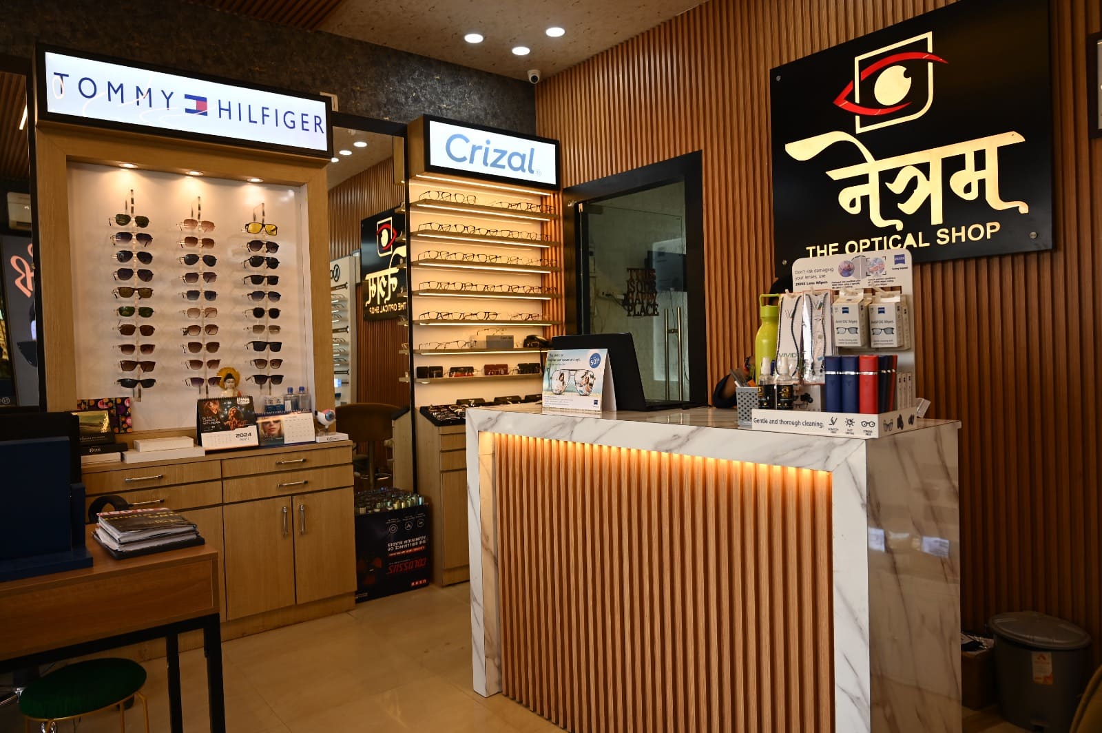 Netram The Optical Shop