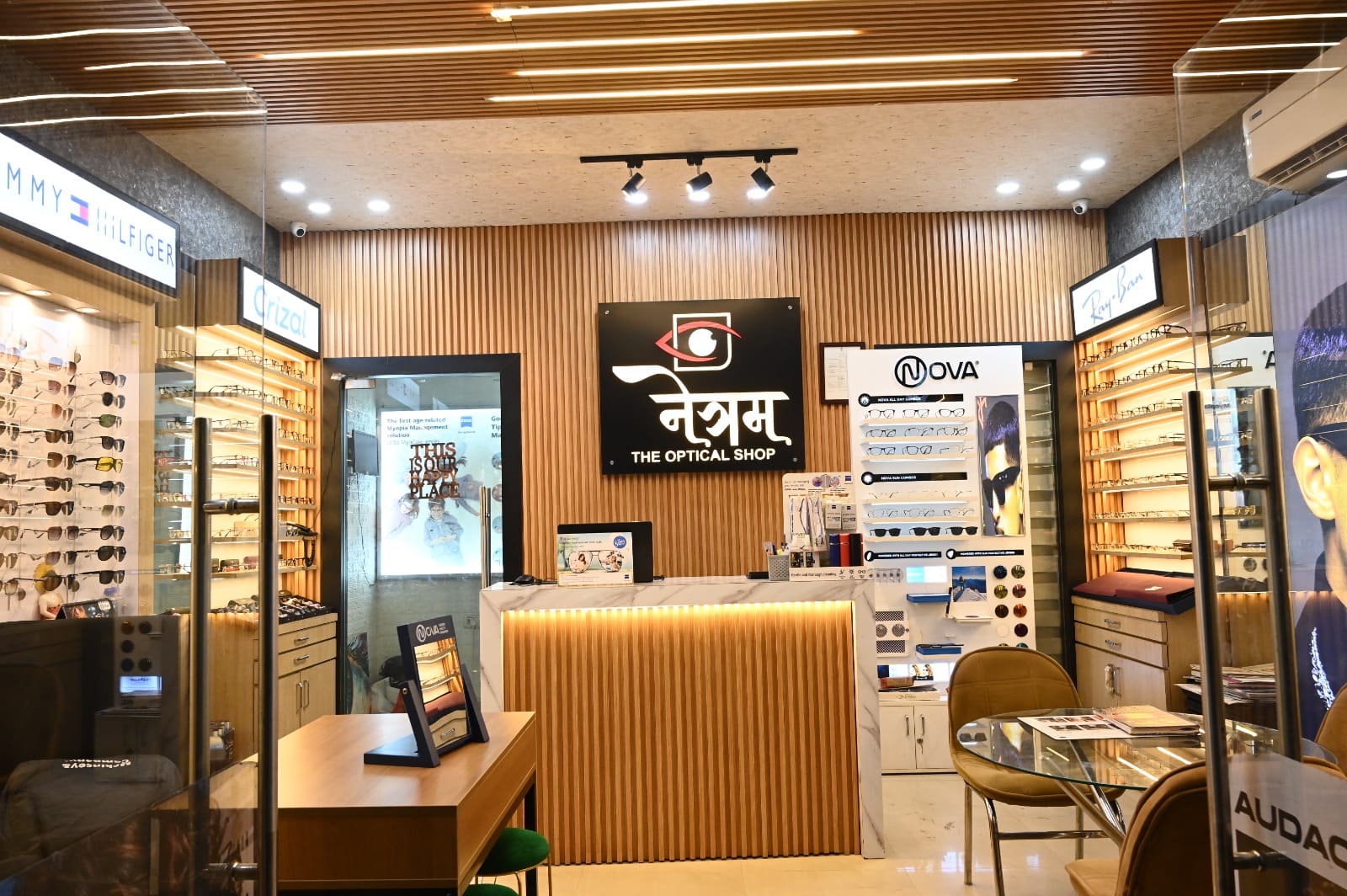 Netram The Optical Shop